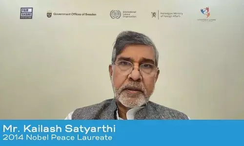 भारत की धरती से उठी आवाज, बाल श्रम खत्म करने में सामाजिक सुरक्षा बनेगा कारगर हथियार,वैश्विक सामाजिक सुरक्षा कोष की भी हुई मांग भारत की धरती से उठी आवाज, बाल श्रम खत्म करने में सामाजिक सुरक्षा बनेगा कारगर हथियार,वैश्विक सामाजिक सुरक्षा कोष की भी हुई मांग