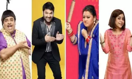 दा कपिल शर्मा शो के खिलाफ हुई एफआईआर, फेंस में छाई मायूसी दा कपिल शर्मा शो के खिलाफ हुई एफआईआर, फेंस में छाई मायूसी