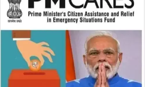 पीएम केयर्स फंड का विचित्र फंडा