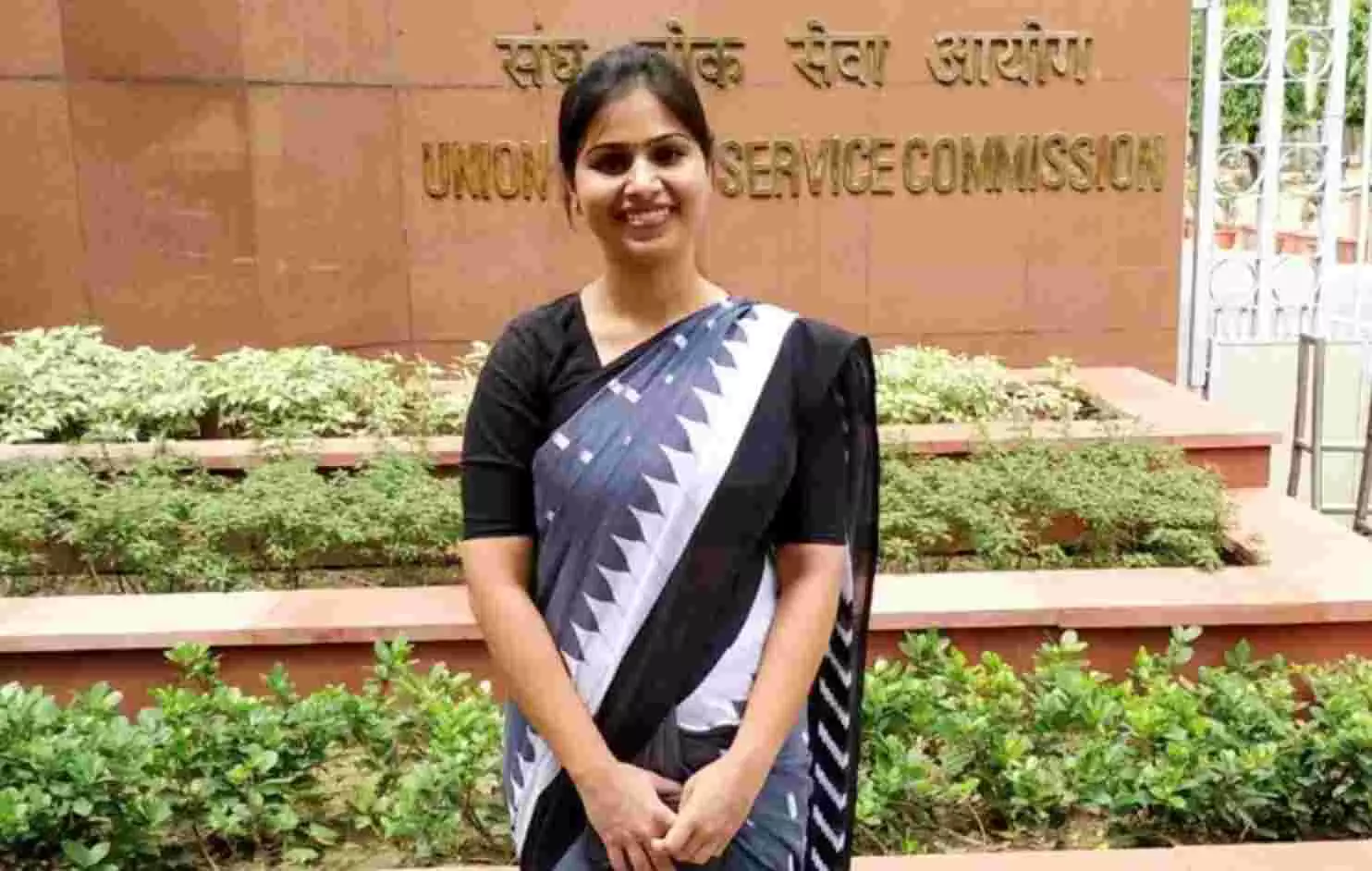 UPSC 2020 Topper: आगरा की अंकिता जैन ने यूपीएससी में हासिल की तीसरी रैंक, पति हैं IPS अफसर