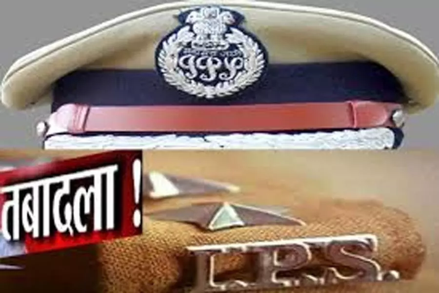 40 सीनियर IPS अफसरों का तबादला