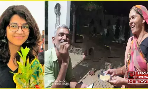 UPSC 2020 : किसान की बेटी बनी IAS, गांव के लोग बोले- हमारा सिर से गर्व से ऊंचा हो गया UPSC 2020 : किसान की बेटी बनी IAS, गांव के लोग बोले- हमारा सिर से गर्व से ऊंचा हो गया