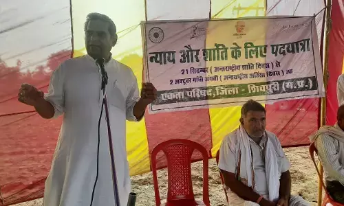 आपसी एकता एवम संगठन को मजबूत करने से ही समाज में न्याय एवं शांति की स्थापना होगी : रनसिंह परमार आपसी एकता एवम संगठन को मजबूत करने से ही समाज में न्याय एवं शांति की स्थापना होगी : रनसिंह परमार