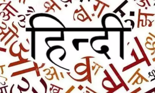 ये वो उर्दू के शब्द जो प्रतिदिन हम हिंदी के रुप में अधिकतर बोलते है ये वो उर्दू के शब्द जो प्रतिदिन हम हिंदी के रुप में अधिकतर बोलते है