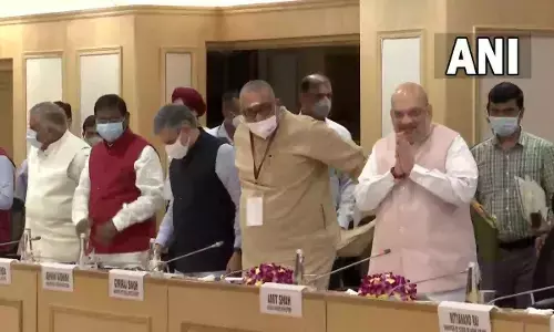 कई राज्यों के मुख्यमंत्रियों के साथ गृहमंत्री अमित शाह की बैठक शुरू, भूपेश बघेल नहीं पहुंचे