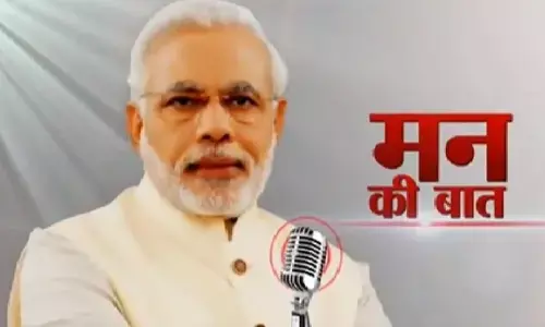 मन की बात: पीएम मोदी बोले- सियाचिन ग्लेशियर में आठ दिव्यांगों की टीम ने किया कमाल मन की बात: पीएम मोदी बोले- सियाचिन ग्लेशियर में आठ दिव्यांगों की टीम ने किया कमाल