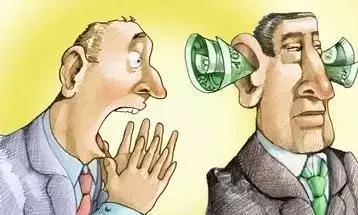 рдЪреБрдиреНрдиреА рдмрд╛рдмреВ рдФрд░ рдЬрдирд╡рд╛рдж рдЪреБрдиреНрдиреА рдмрд╛рдмреВ рдФрд░ рдЬрдирд╡рд╛рдж