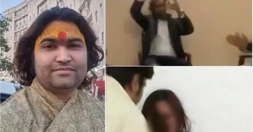 अपहरण का मुकदमा लिखाने वाले भागवताचार्य का दूसरा रूप, महिला को पीटते और शराब पीते वीडियो वायरल अपहरण का मुकदमा लिखाने वाले भागवताचार्य का दूसरा रूप, महिला को पीटते और शराब पीते वीडियो वायरल