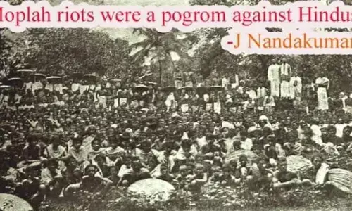 मोपला आतंक के सौ साल मोपला आतंक के सौ साल