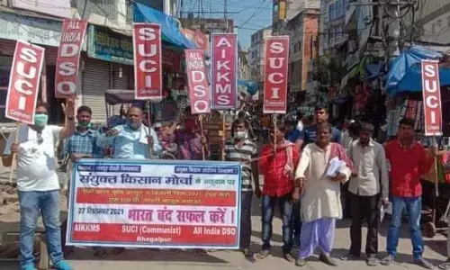 भारत ब॔द के दौरान रहा यातायात प्रभावित भारत ब॔द के दौरान रहा यातायात प्रभावित