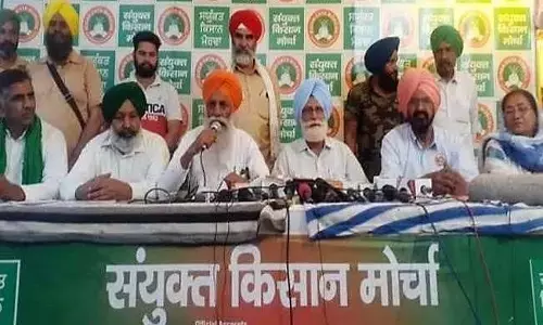 भारतवासी किसानों की जायज़ मांगों का विरोध पर मोदी सरकार से त्रस्त हो गए हैं : एसकेएम भारतवासी किसानों की जायज़ मांगों का विरोध पर मोदी सरकार से त्रस्त हो गए हैं : एसकेएम