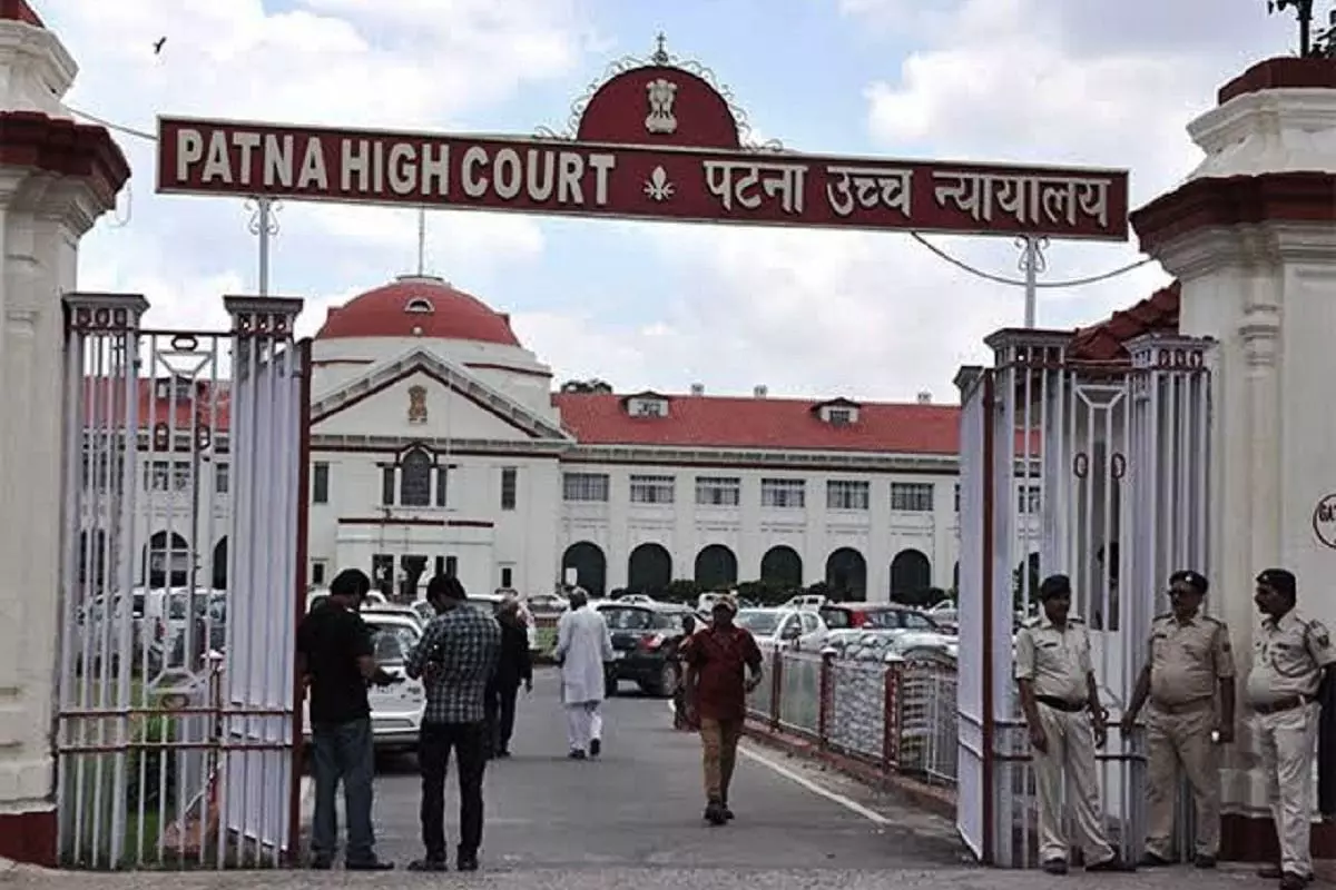 पटना हाईकोर्ट में आठ नए जजों की नियुक्ति का प्रस्ताव मंजूर, देखें लिस्ट पटना हाईकोर्ट में आठ नए जजों की नियुक्ति का प्रस्ताव मंजूर, देखें लिस्ट