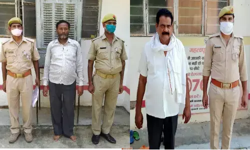 पौली गोकशी कांड में सरगना प्रधान सहित दो गिरफ्तार पौली गोकशी कांड में सरगना प्रधान सहित दो गिरफ्तार