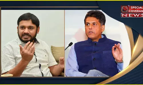 рдХрдиреНрд╣реИрдпрд╛ рдХреА рдХрд╛рдВрдЧреНрд░реЗрд╕ рдореЗрдВ рдПрдВрдЯреНрд░реА рд╕реЗ рджреЛ рдлрд╛реЬ : рдордиреАрд╖ рддрд┐рд╡рд╛рд░реА рдиреЗ рдЙрдард╛рдП рд╕рд╡рд╛рд▓, рдХрд╣реА рдпреЗ рдмреЬреА рдмрд╛рдд рдХрдиреНрд╣реИрдпрд╛ рдХреА рдХрд╛рдВрдЧреНрд░реЗрд╕ рдореЗрдВ рдПрдВрдЯреНрд░реА рд╕реЗ рджреЛ рдлрд╛реЬ : рдордиреАрд╖ рддрд┐рд╡рд╛рд░реА рдиреЗ рдЙрдард╛рдП рд╕рд╡рд╛рд▓, рдХрд╣реА рдпреЗ рдмреЬреА рдмрд╛рдд