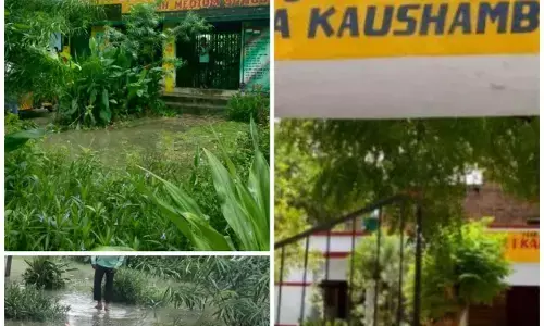जर्जर भवन के नीचे शिक्षा ग्रहण करने को मजबूर छात्र जर्जर भवन के नीचे शिक्षा ग्रहण करने को मजबूर छात्र