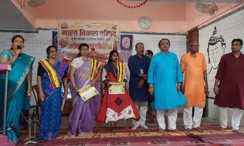 राष्ट्रीय समूहगान प्रतियोगिता सम्पन्न राष्ट्रीय समूहगान प्रतियोगिता सम्पन्न