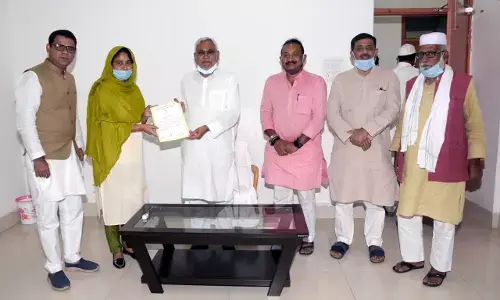 रोजिना नाजिश को मुख्यमंत्री नीतीश कुमार ने दी बधाई रोजिना नाजिश को मुख्यमंत्री नीतीश कुमार ने दी बधाई