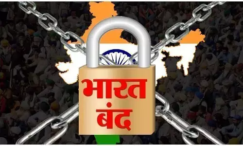 मऊ में भारत बंद के तहत आंदोलन कर रहे किसान नेताओं की तत्काल रिहाई की मांग की