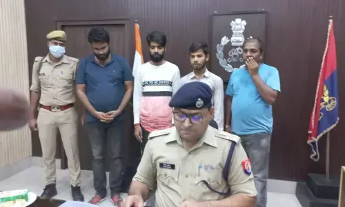 рдЖрдИ рдЬреА рд░реЗрдВрдЬ рд▓рдЦрдирдК рдХреЗ рдорд╛рд░реНрдЧрджрд░реНрд╢рди рдореЗрдВ рд╣рд░рджреЛрдИ рдкреБрд▓рд┐рд╕ рдХреЛ рдорд┐рд▓реА рдмрдбрд╝реА рдХрд╛рдордпрд╛рдмреА рдЖрдИ рдЬреА рд░реЗрдВрдЬ рд▓рдЦрдирдК рдХреЗ рдорд╛рд░реНрдЧрджрд░реНрд╢рди рдореЗрдВ рд╣рд░рджреЛрдИ рдкреБрд▓рд┐рд╕ рдХреЛ рдорд┐рд▓реА рдмрдбрд╝реА рдХрд╛рдордпрд╛рдмреА