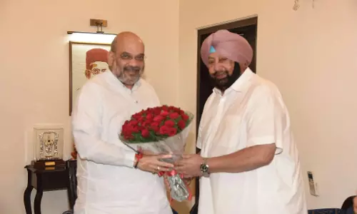 Punjab Crisis : गृहमंत्री अमित शाह से मिलने पहुंचे कैप्टन अमरिंदर सिंह, सियासी अटकलें तेज Punjab Crisis : गृहमंत्री अमित शाह से मिलने पहुंचे कैप्टन अमरिंदर सिंह, सियासी अटकलें तेज