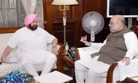 कैप्टन अमरिंदर सिंह की अमित शाह से मुलाकात, BJP में शामिल होने की लगायी जा रहीं अटकले कैप्टन अमरिंदर सिंह की अमित शाह से मुलाकात, BJP में शामिल होने की लगायी जा रहीं अटकले