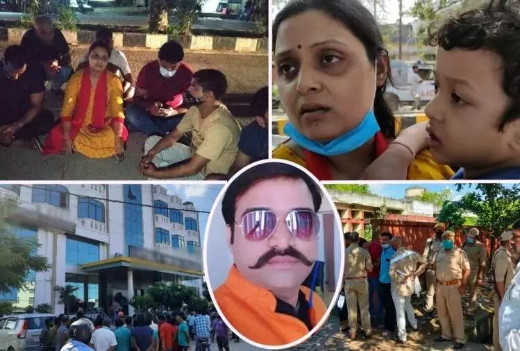 मनीष गुप्ता मर्डर केस: एसआईटी ने किया एक और खुलासा मनीष गुप्ता मर्डर केस: एसआईटी ने किया एक और खुलासा