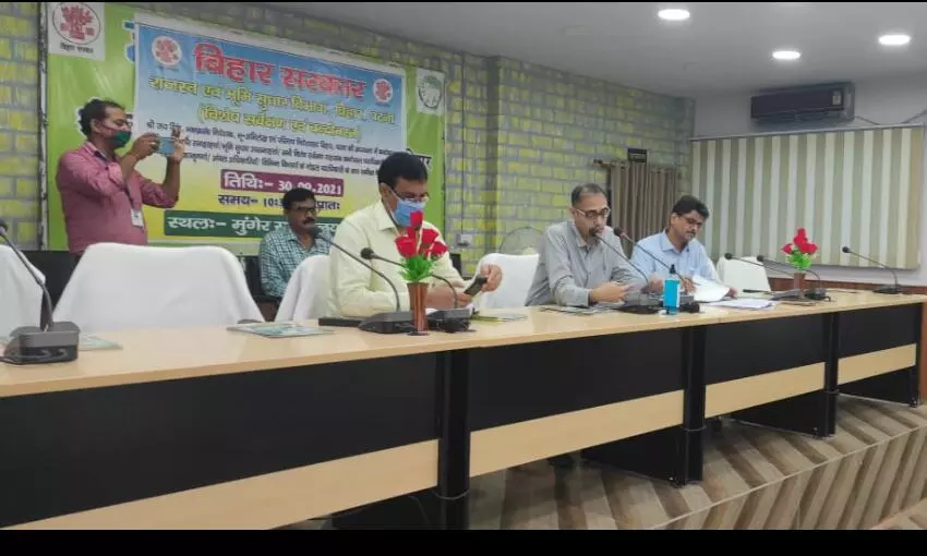 भूमि संबंधित प्रतिवेदन अविलंब देने का निर्देश भूमि संबंधित प्रतिवेदन अविलंब देने का निर्देश
