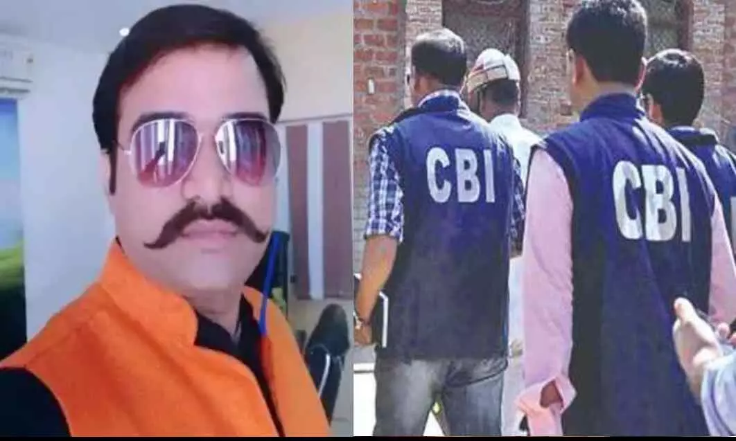 मनीष गुप्‍ता मर्डर केस: CBI ने प्रदीप से की तीन राउंड पूछताछ