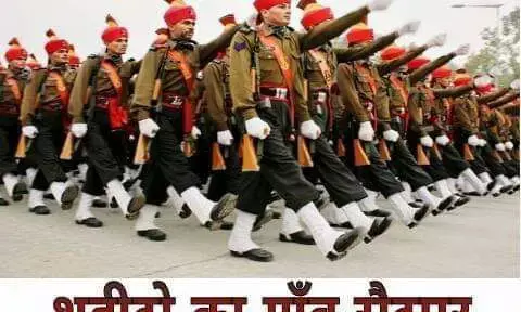 शौर्य गाथाओं की जननी है सैदपुर की माटी