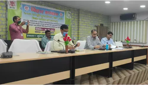भूमि संबंधित प्रतिवेदन अविलंब देने का निर्देश भूमि संबंधित प्रतिवेदन अविलंब देने का निर्देश