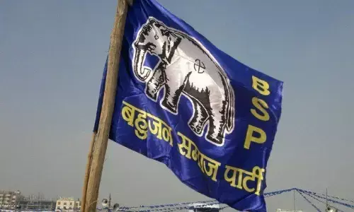 बसपा के पूर्व विधायकों में जबरदस्त फूट: दिल्ली में अहमियत नही मिलने से विधायकों में नाराजगी बसपा के पूर्व विधायकों में जबरदस्त फूट: दिल्ली में अहमियत नही मिलने से विधायकों में नाराजगी