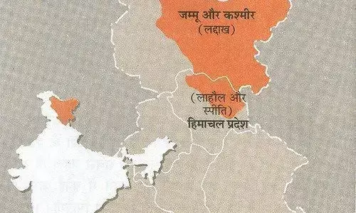 हिमालय पार का क्षेत्र दुनिया भर के लिये संभावनाओं से भरपूर