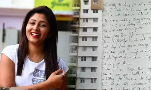 अभिनेत्री की आत्महत्या, साड़ी को फंदा बनाकर पंखे से लटकी, सुसाइड नोट लिखकर परिवार से मांगी माफ़ी