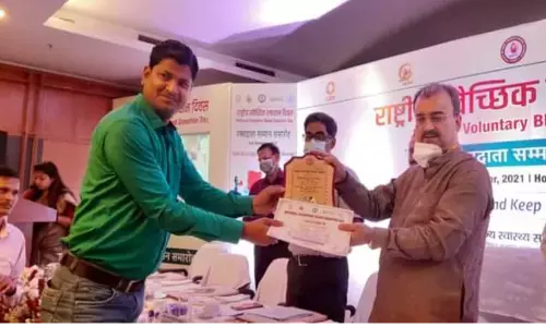 एक साल में 4 बार रक्तदान करने पर त्रिपुरारी मिश्रा को स्वास्थ्य मंत्री ने दिया राज्यस्तरीय सम्मान एक साल में 4 बार रक्तदान करने पर त्रिपुरारी मिश्रा को स्वास्थ्य मंत्री ने दिया राज्यस्तरीय सम्मान