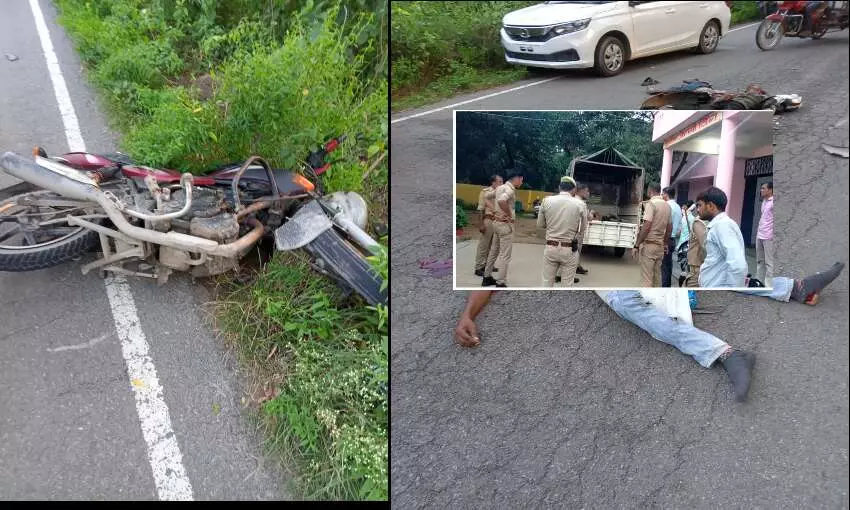 तेज़ रफ़्तार वाहन ने बाइक को जोरदार टक्कर मारी, हादसे में 3 की मौत