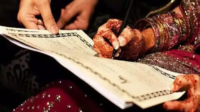मुस्लिम पति द्वारा बहुविवाह को असंवैधानिक घोषित हो घोषित, हाईकोर्ट में याचिका दाखिल