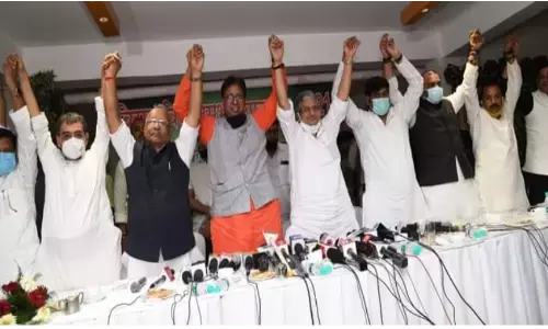 तारापुर और कुशेश्वर स्थान उपचुनाव के लिए राजग ने की उम्मीदवारों की घोषणा तारापुर और कुशेश्वर स्थान उपचुनाव के लिए राजग ने की उम्मीदवारों की घोषणा