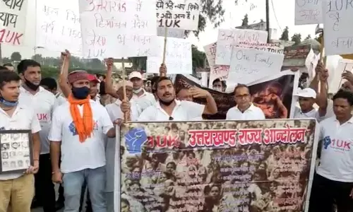 उत्तराखंड शहीदों को श्रद्धांजलि देने मुजफ्फरनगर पहुंचे सीएम के कार्यक्रम में हंगामा