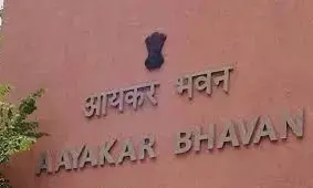 अहमदाबाद में आयकर विभाग का तलाशी अभियान अहमदाबाद में आयकर विभाग का तलाशी अभियान