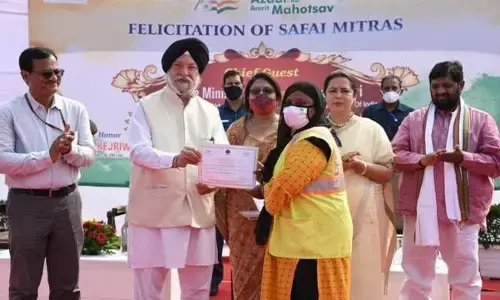 देश में स्वच्छता की भूमिका निभाने के लिए गांधी हमेशा रहेंगे, याद : हरदीप सिंह पुरी देश में स्वच्छता की भूमिका निभाने के लिए गांधी हमेशा रहेंगे, याद : हरदीप सिंह पुरी