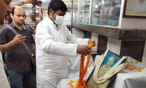 बिहार : खादी ग्रामोद्योग संस्थाओं की रिबेट बकाया रकम अविलंब भुगतान करे सरकार बिहार : खादी ग्रामोद्योग संस्थाओं की रिबेट बकाया रकम अविलंब भुगतान करे सरकार