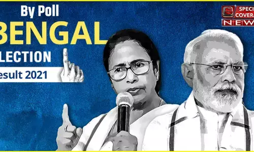 पश्चिम बंगाल: भवानीपुर, जंगीपुर और समसेरगंज उपचुनाव के लिए वोटों की गिनती शुरू