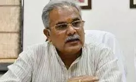 जाने वाली है, भूपेश बघेल की कुर्सी? छत्तीसगढ़ कांग्रेस में बड़े बदलाव कर रहे संकेत जाने वाली है, भूपेश बघेल की कुर्सी? छत्तीसगढ़ कांग्रेस में बड़े बदलाव कर रहे संकेत