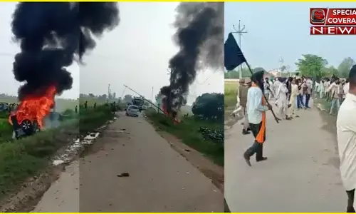 लखीमपुर-खीरी में बवाल? प्रदर्शनकारी किसानों पर चढ़ाई कार, भारी बवाल के दौरान 2 किसानों की मौत, कई गाड़ियों में लगाई आग लखीमपुर-खीरी में बवाल? प्रदर्शनकारी किसानों पर चढ़ाई कार, भारी बवाल के दौरान 2 किसानों की मौत, कई गाड़ियों में लगाई आग