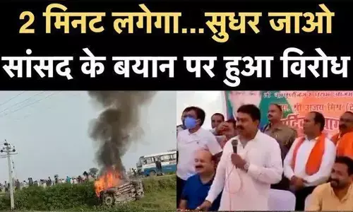लखीमपुर में बवाल : केंद्रीय ग्रह राज्य मंत्री अजय मिश्र ने दिया ये बयान, बोले इसलिए हुआ हादसा लखीमपुर में बवाल : केंद्रीय ग्रह राज्य मंत्री अजय मिश्र ने दिया ये बयान, बोले इसलिए हुआ हादसा