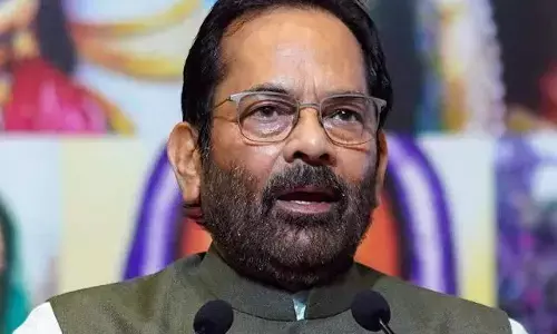 рднрд╛рд░рдд рдХреА рд╕рдВрд╕реНрдХреГрддрд┐, рдкрд░рдВрдкрд░рд╛рдУрдВ рдФрд░ рд╕рдВрд╡рд┐рдзрд╛рди рдиреЗ рд╡рд┐рд╡рд┐рдзрддрд╛ рдореЗрдВ рдПрдХрддрд╛ рдХреЗ рдзрд╛рдЧреЗ рдХреЛ рдХрд┐рд╕реА рднреА рдкрд░рд┐рд╕реНрдерд┐рддрд┐тАН рдореЗрдВ рдХрдордЬреЛрд░ рдирд╣реАрдВ рд╣реЛрдиреЗ рджрд┐рдпрд╛ : рдореБрдЦреНрддрд╛рд░ рдЕрдмреНрдмрд╛рд╕ рдирдХрд╡реА рднрд╛рд░рдд рдХреА рд╕рдВрд╕реНрдХреГрддрд┐, рдкрд░рдВрдкрд░рд╛рдУрдВ рдФрд░ рд╕рдВрд╡рд┐рдзрд╛рди рдиреЗ рд╡рд┐рд╡рд┐рдзрддрд╛ рдореЗрдВ рдПрдХрддрд╛ рдХреЗ рдзрд╛рдЧреЗ рдХреЛ рдХрд┐рд╕реА рднреА рдкрд░рд┐рд╕реНрдерд┐рддрд┐тАН рдореЗрдВ рдХрдордЬреЛрд░ рдирд╣реАрдВ рд╣реЛрдиреЗ рджрд┐рдпрд╛ : рдореБрдЦреНрддрд╛рд░ рдЕрдмреНрдмрд╛рд╕ рдирдХрд╡реА