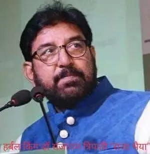 राष्ट्रपति महोदय को आईफा का पत्र, मनोहर खट्टर व अजय मिश्रा को तत्काल करें बर्खास्त - हर्बल किंग राजा भैया राष्ट्रपति महोदय को आईफा का पत्र, मनोहर खट्टर व अजय मिश्रा को तत्काल करें बर्खास्त - हर्बल किंग राजा भैया