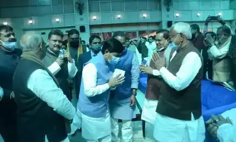 पिछड़ा एवं अति पिछड़ा वर्ग कल्याण निदेशालय का होगा गठन पिछड़ा एवं अति पिछड़ा वर्ग कल्याण निदेशालय का होगा गठन