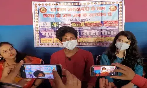 बिहार : युवा क्रांति रोटी बैंक ने तीसरे वर्षगांठ पर किया प्रेस कॉन्फ्रेंस बिहार : युवा क्रांति रोटी बैंक ने तीसरे वर्षगांठ पर किया प्रेस कॉन्फ्रेंस