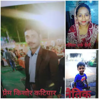 फजलगंज ट्रिपल मर्डर के रहस्य का खुलासा, नहीं सोच सकते कि इस मामूली बात पर कोई दोस्त का परिवार उजाड़ देगा फजलगंज ट्रिपल मर्डर के रहस्य का खुलासा, नहीं सोच सकते कि इस मामूली बात पर कोई दोस्त का परिवार उजाड़ देगा